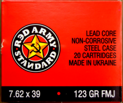 Red Army Box2.JPG